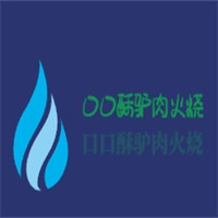 口口酥驢肉火燒加盟