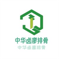 中華鹵廖排骨加盟