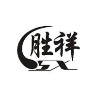 勝祥小吃車加盟