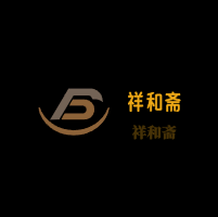 祥和齋加盟