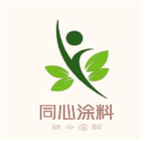 同心涂料加盟