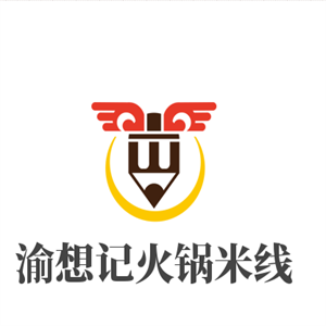 渝想記火鍋米線加盟