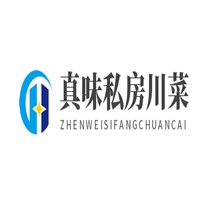 真味私房川菜加盟