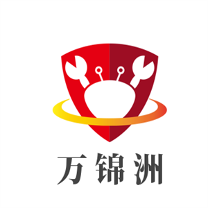 萬錦洲海鮮大酒樓加盟