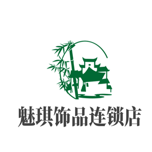 魅琪飾品連鎖店加盟