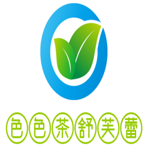色色茶舒芙蕾加盟
