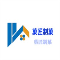 菓匠制菓加盟