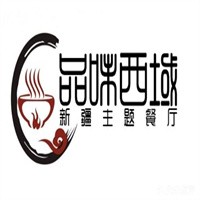 成達(dá)甜品店加盟