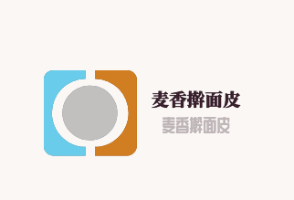 麥香搟面皮加盟