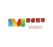 譜睿鋼琴加盟