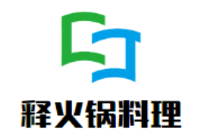 釋火鍋料理加盟
