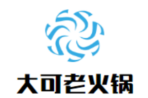 大可老火鍋加盟