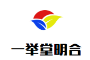一舉堂明合老火鍋加盟