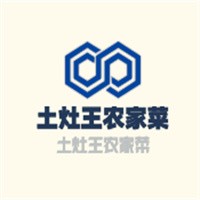 土灶王農(nóng)家菜加盟