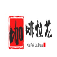 咖啡拉花加盟