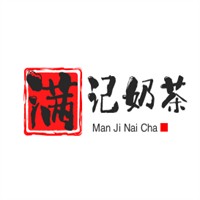 滿記奶茶加盟