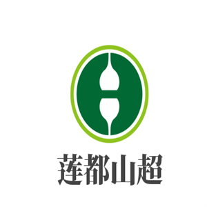 蓮都山超生鮮超市加盟