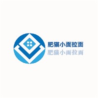 肥貓小面拉面加盟
