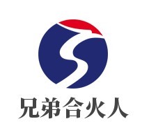 兄弟合火人燒烤加盟