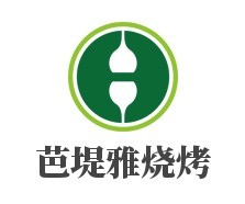 芭堤雅燒烤加盟
