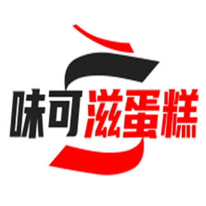味可滋蛋糕加盟