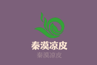 秦漠涼皮加盟