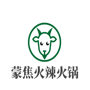 蒙焦火辣火鍋加盟