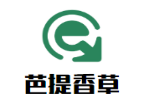 芭提香草海鮮火鍋加盟