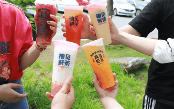 柚見(jiàn)檬