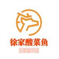 徐家酸菜魚(yú)加盟