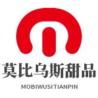 莫比烏斯甜品加盟