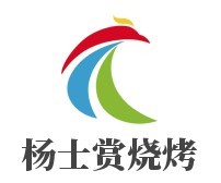 楊士賞燒烤加盟