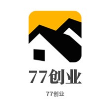 77創(chuàng)業(yè)加盟