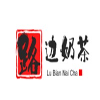 路邊奶茶加盟