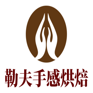 勒夫手感烘焙加盟
