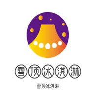 雪頂冰淇淋加盟