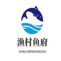 漁村魚府加盟