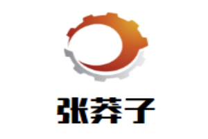 張莽子火鍋加盟