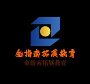 金指南拓展教育加盟