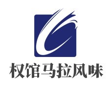 權(quán)館馬拉風(fēng)味簡餐&海鮮燒烤加盟