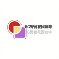 BG野獸花園咖啡加盟