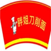 胖姐刀削面加盟