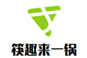 筷趣來(lái)一鍋?zhàn)灾疱伡用?></div><span>筷趣來(lái)一鍋?zhàn)灾疱伡用?/span>
                                </a>
                            </li>
                                                    <li>
                                <a href=