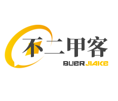 不二甲客時尚海鮮小吃加盟