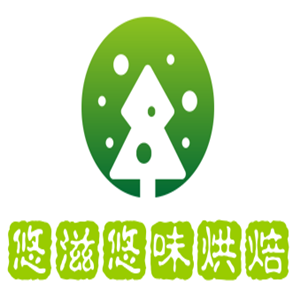 悠滋悠味烘焙加盟