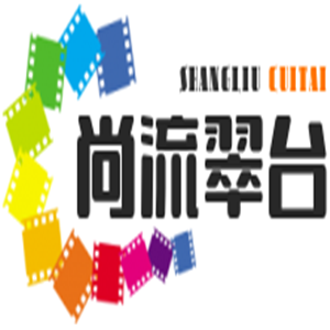 尚流翠臺烘焙加盟