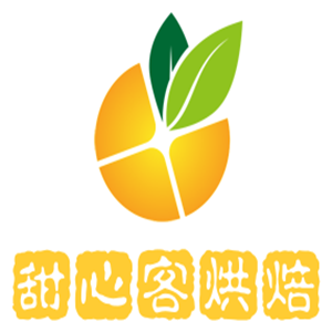 甜心客烘焙加盟