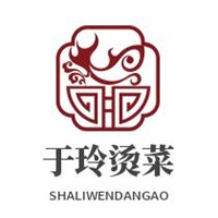 于玲燙菜加盟