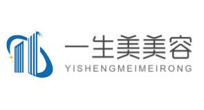 一生美美容加盟
