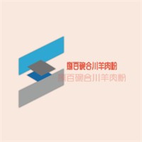 捌百碗合川羊肉粉加盟